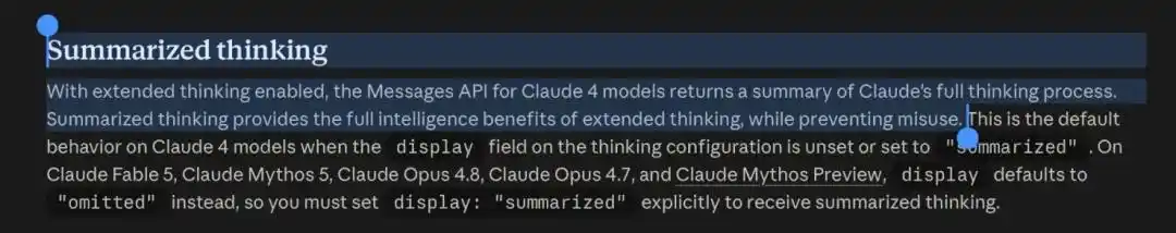 Claude