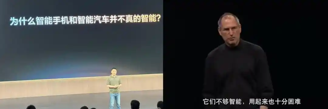 理想汽车