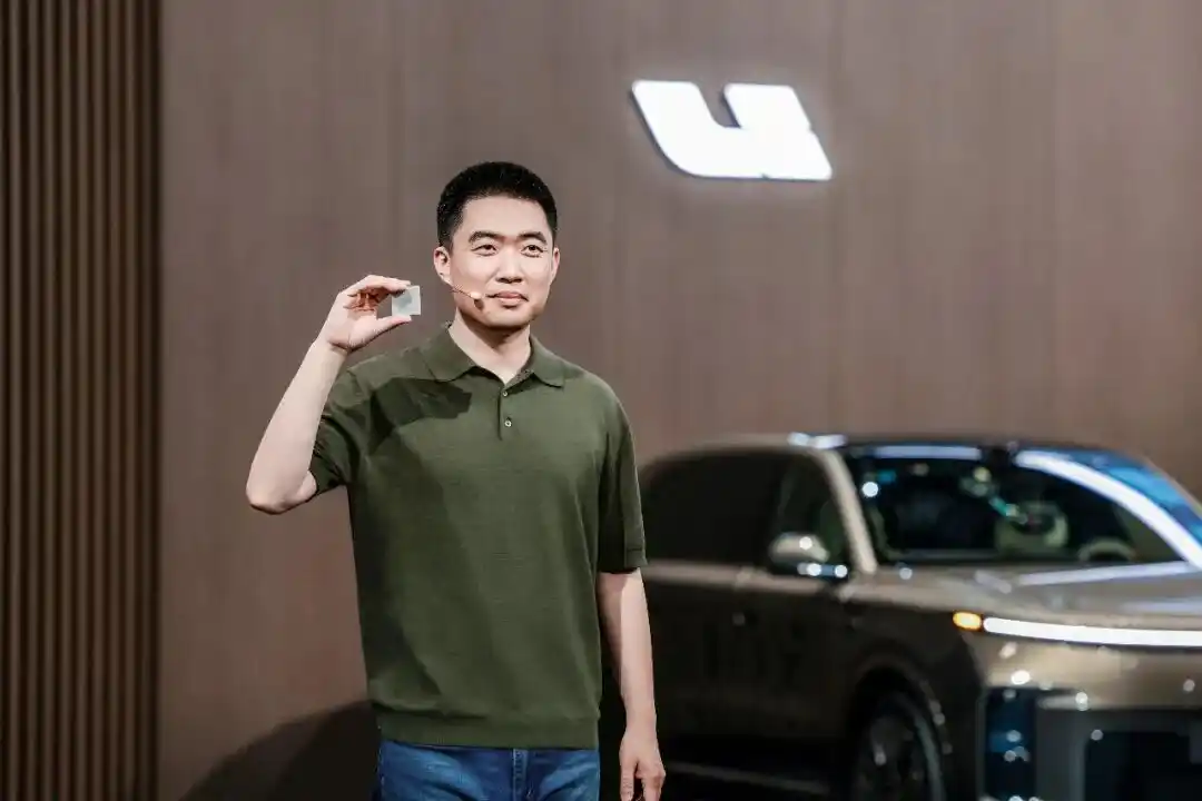 理想汽车
