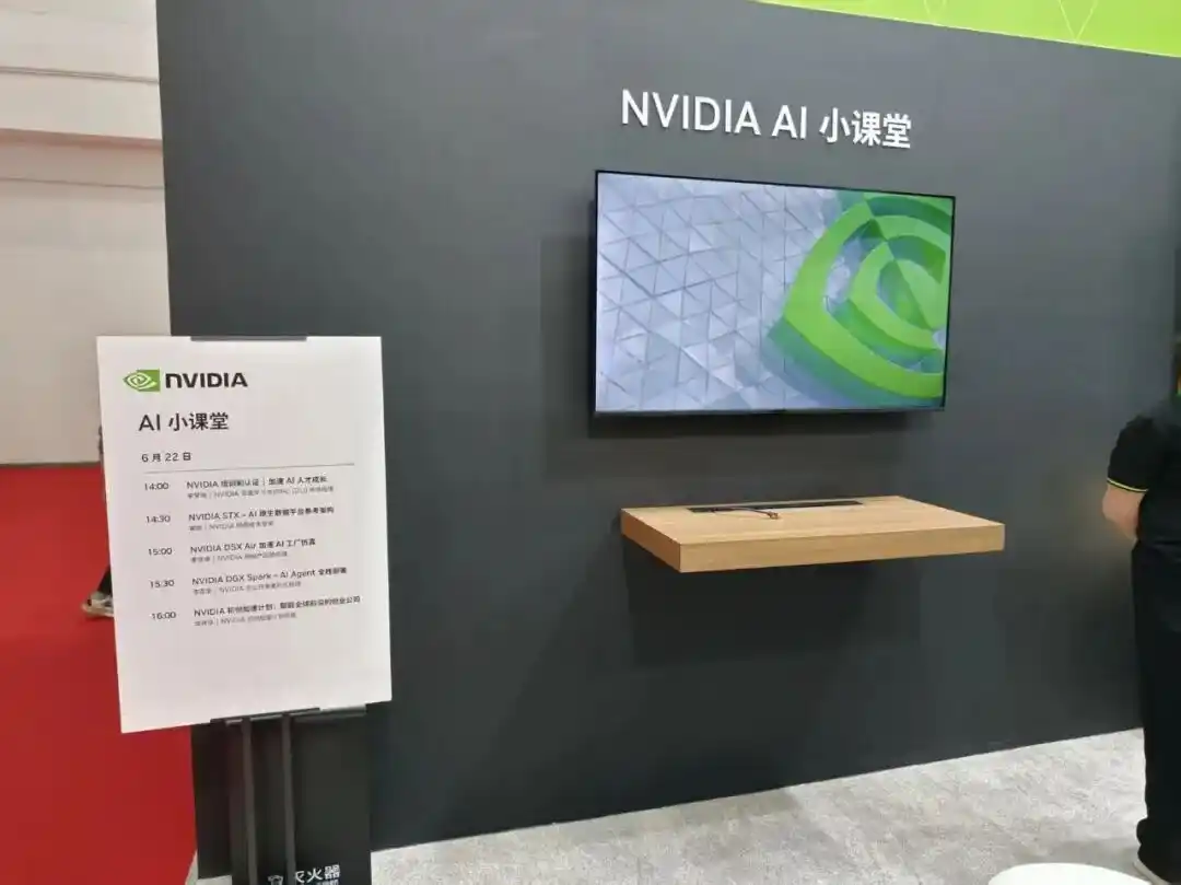 AI for Science