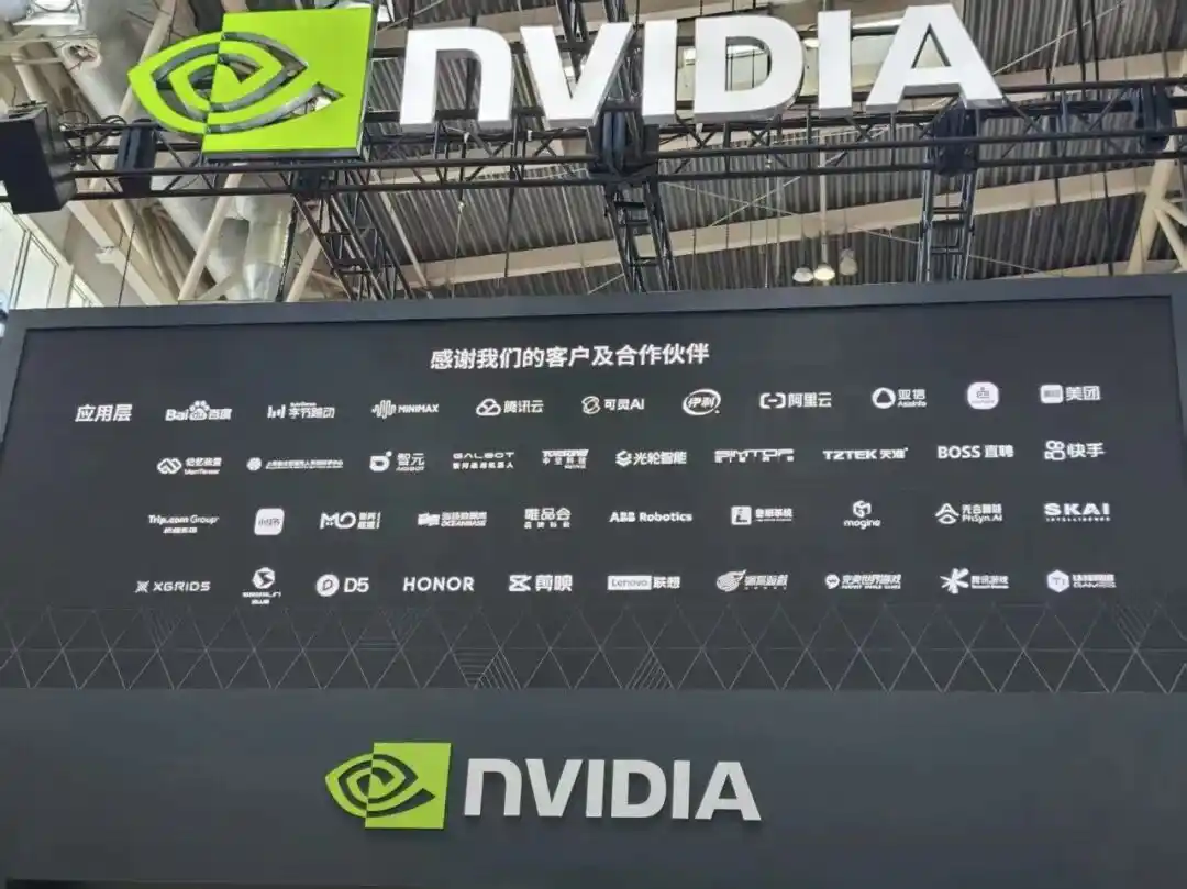 AI for Science