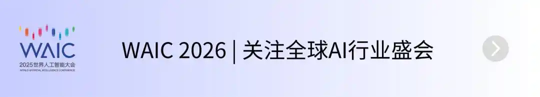 人形机器人
