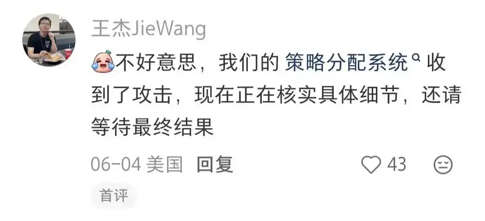 千寻智能