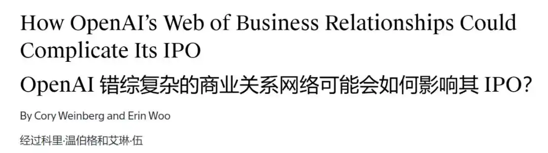 奥特曼