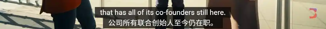 山姆·奥特曼