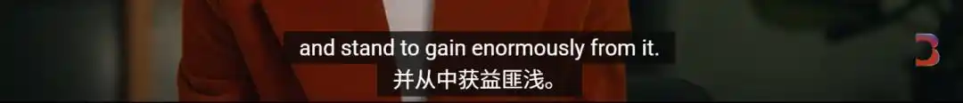 山姆·奥特曼