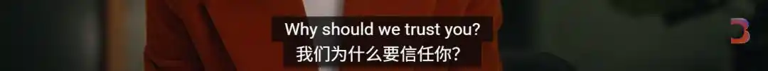 山姆·奥特曼