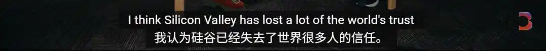 山姆·奥特曼