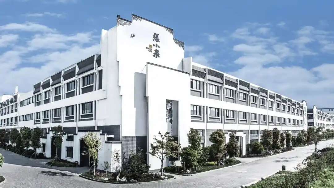 张小泉