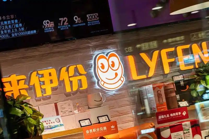 张小泉