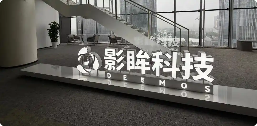 3D生成