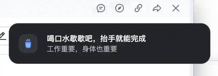 办公自动化