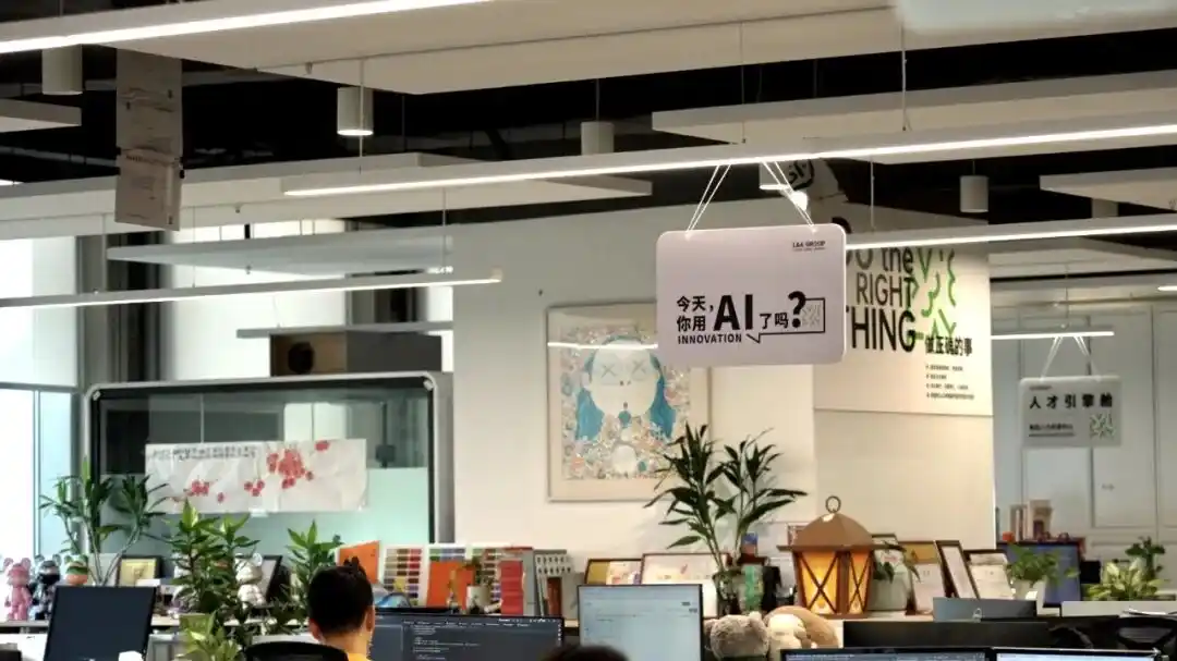 空间智能体