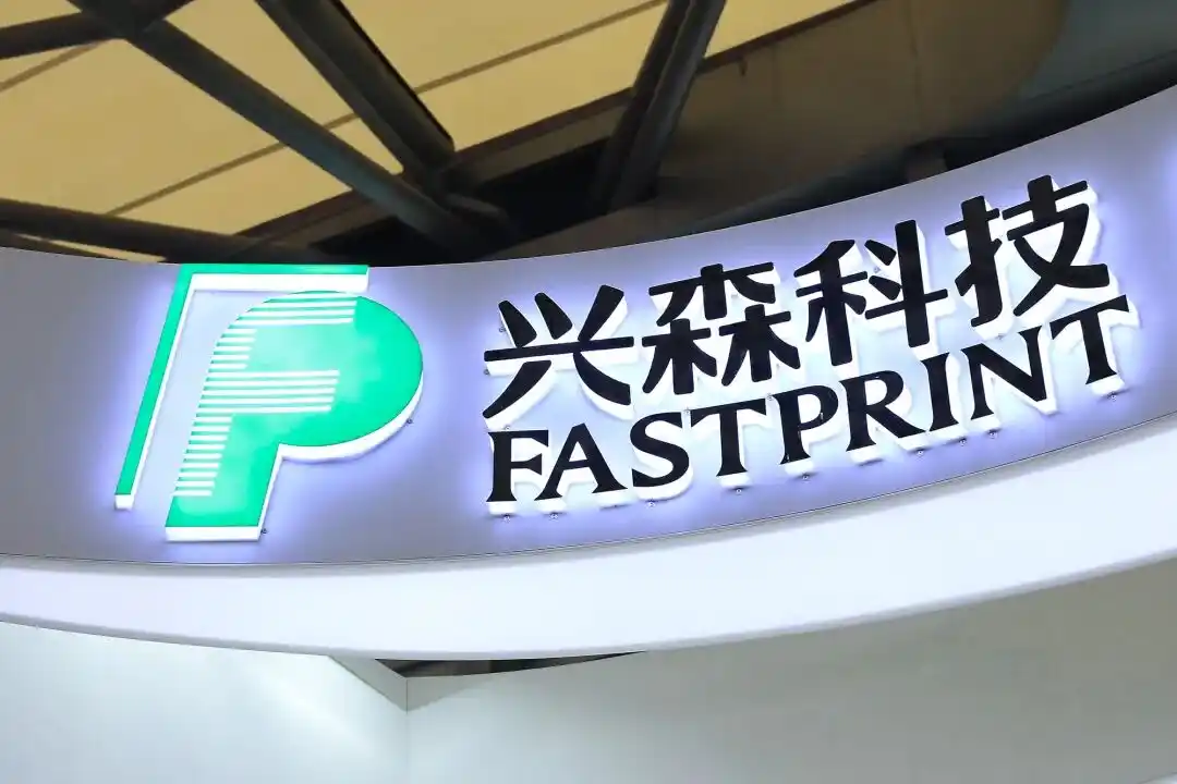 封装基板