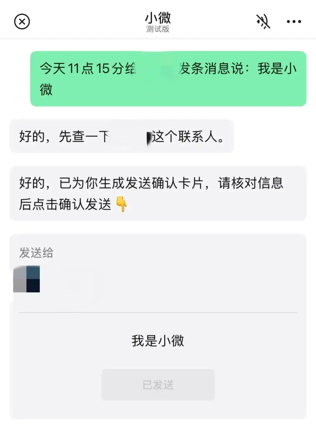 支付宝