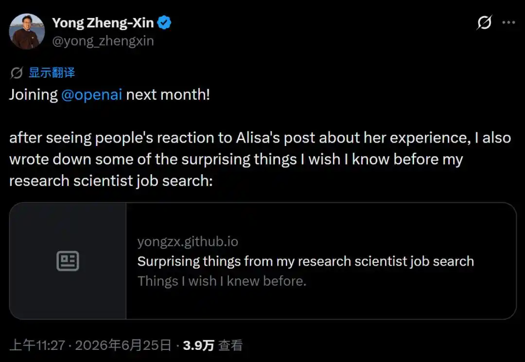 OpenAI