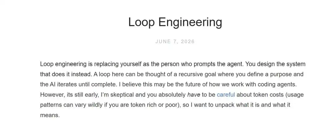 Loop