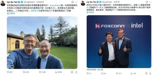 陈立武