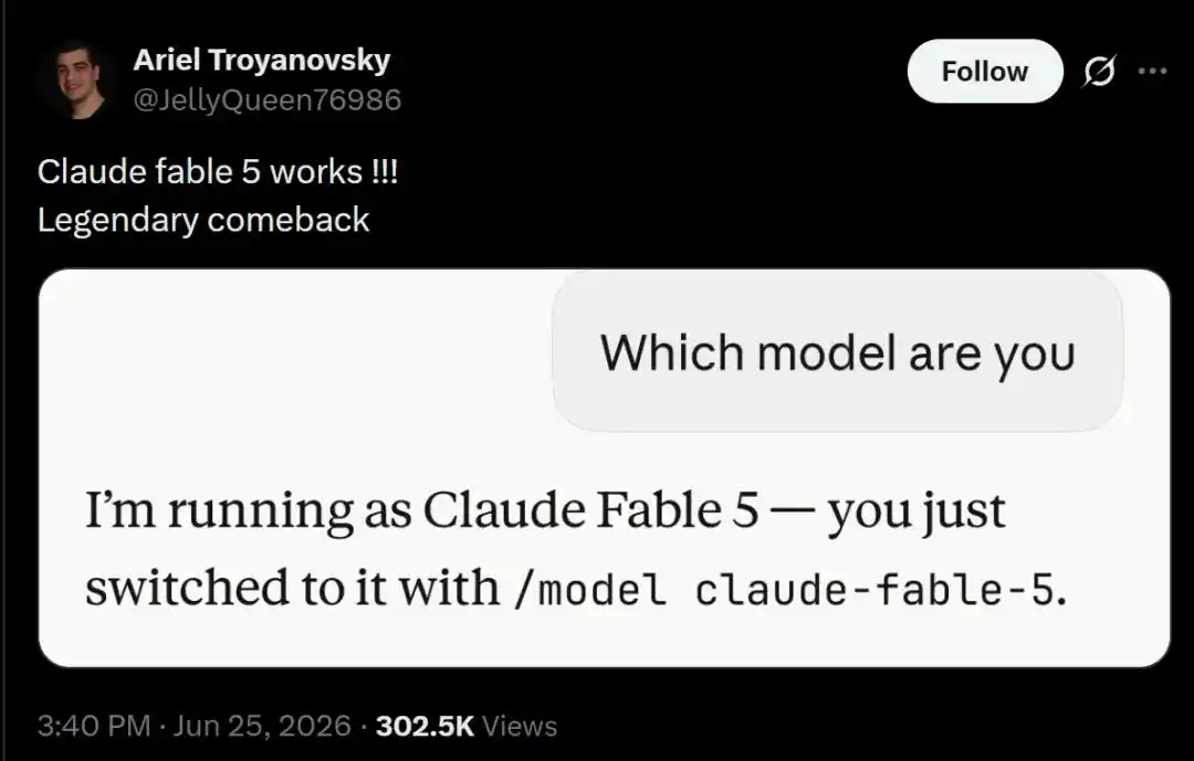 Fable 5