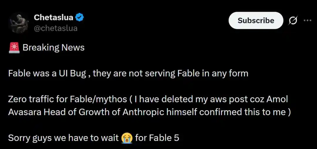 Fable 5