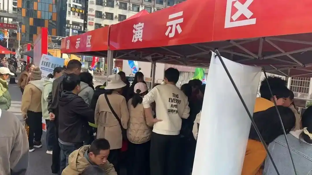 具身智能
