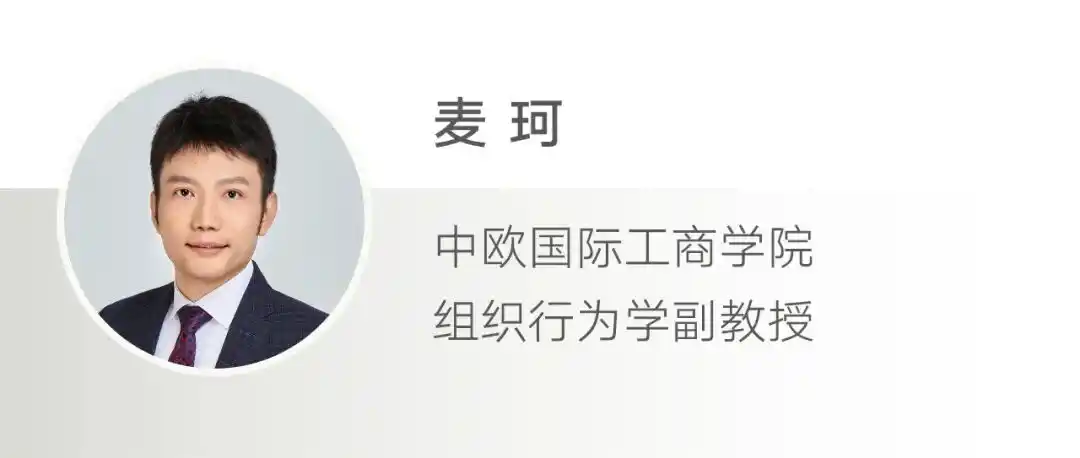 人工智能治理