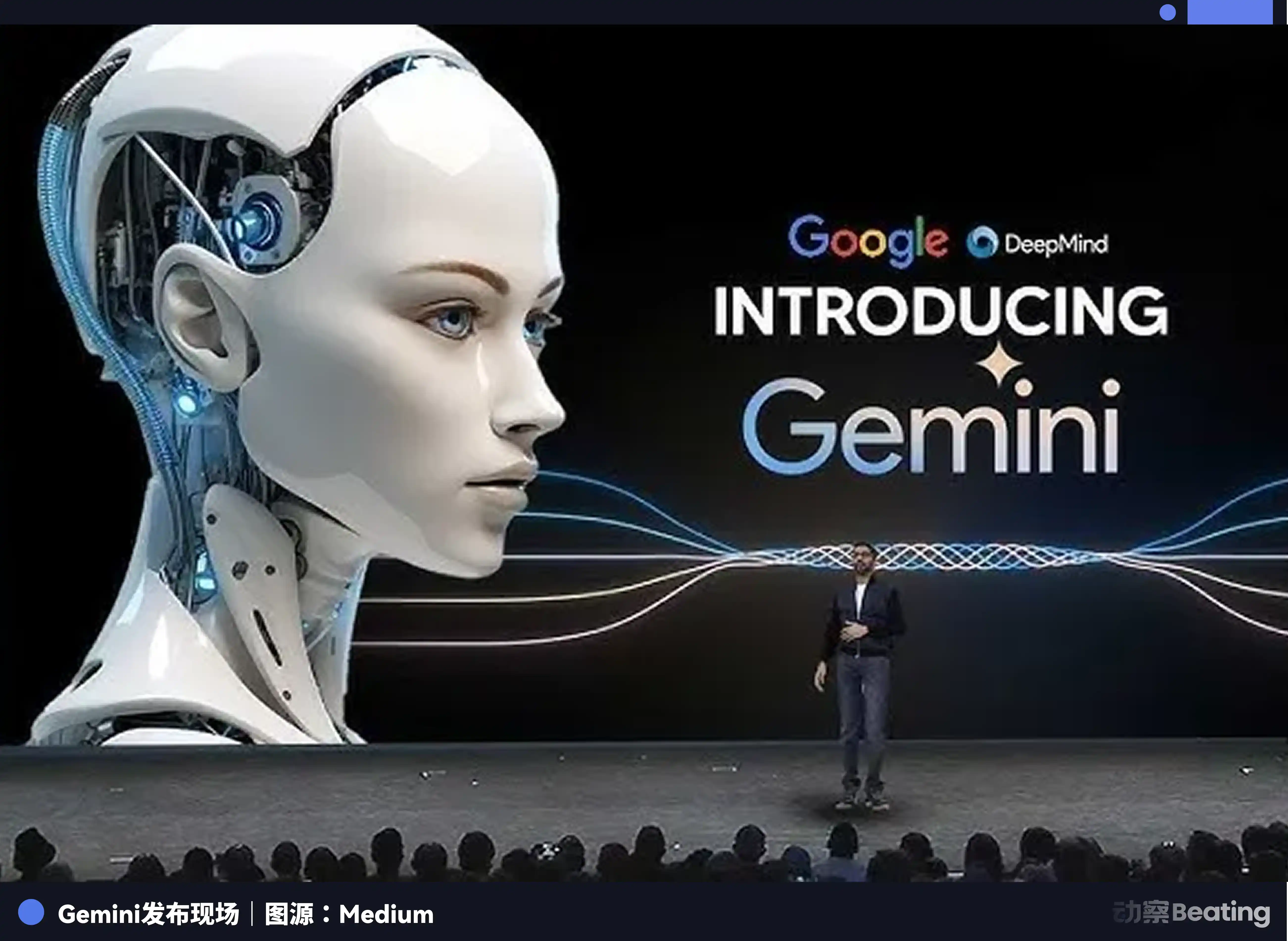 DeepMind