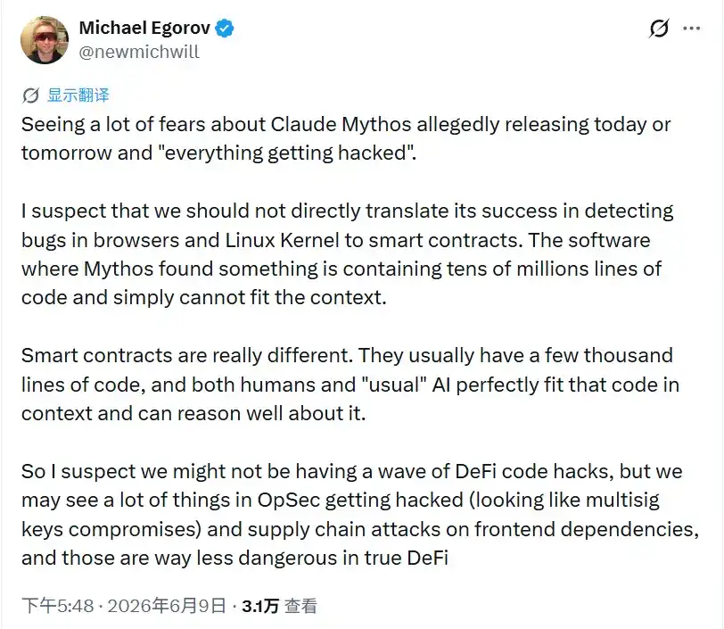 DeFi
