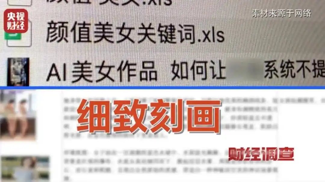 小鹏汽车