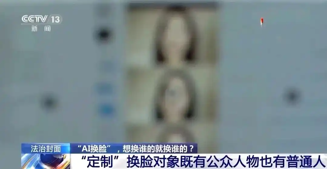 小鹏汽车
