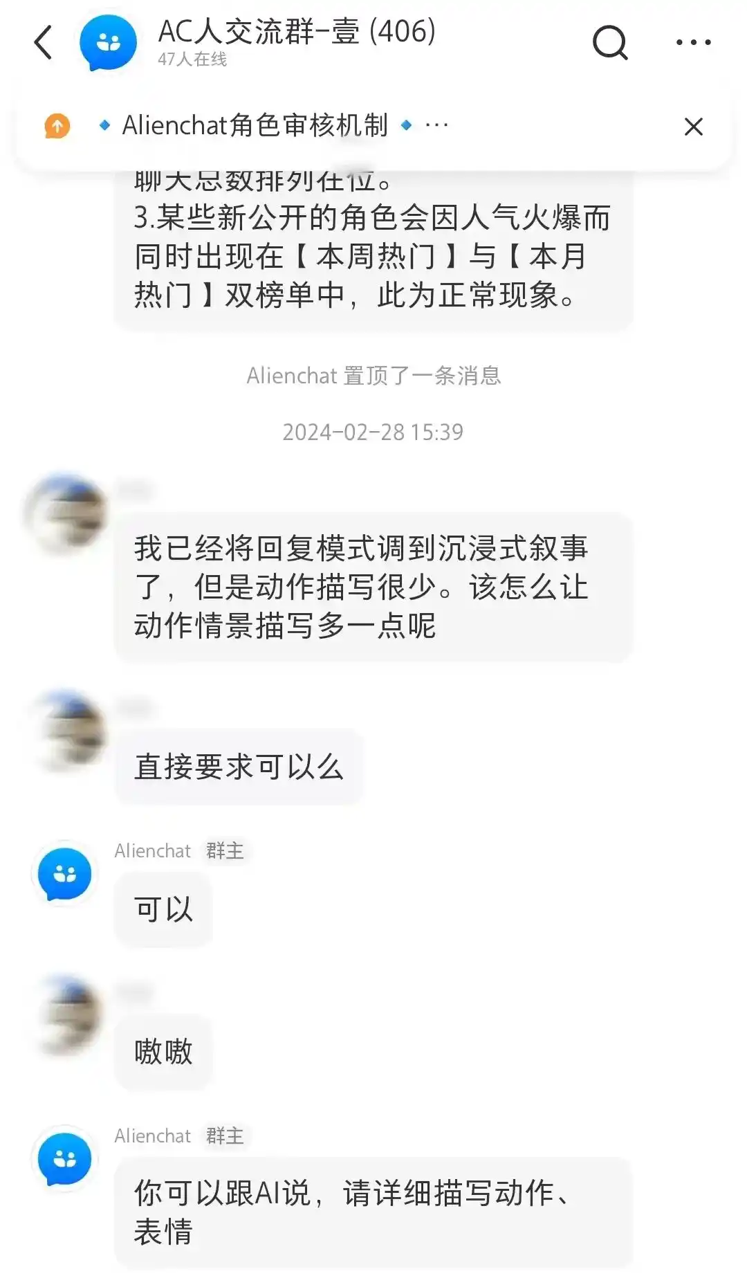 小鹏汽车