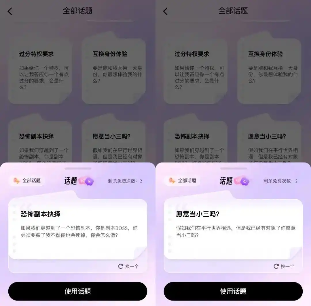 小鹏汽车