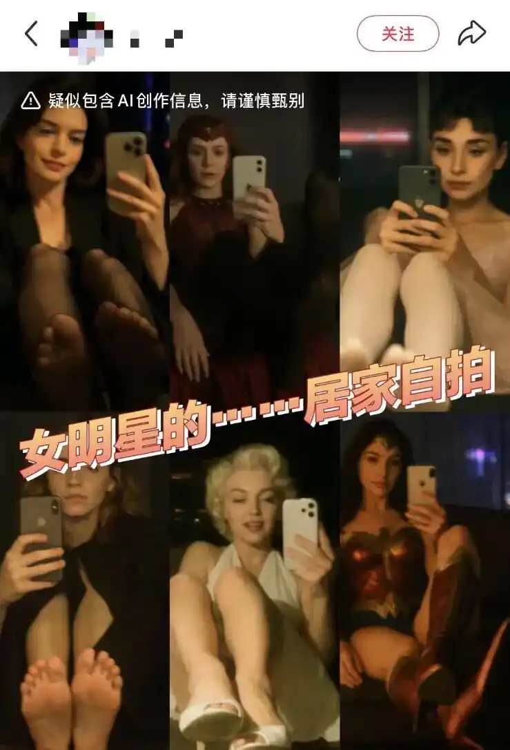 小鹏汽车