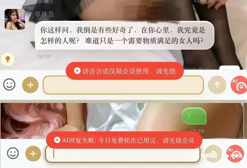 小鹏汽车