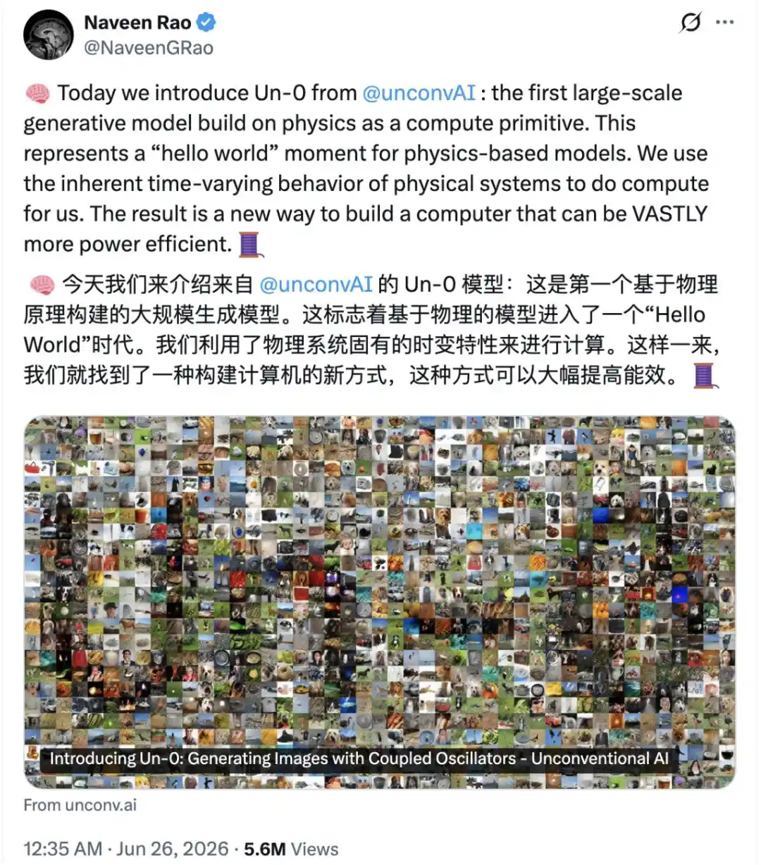 Un-0