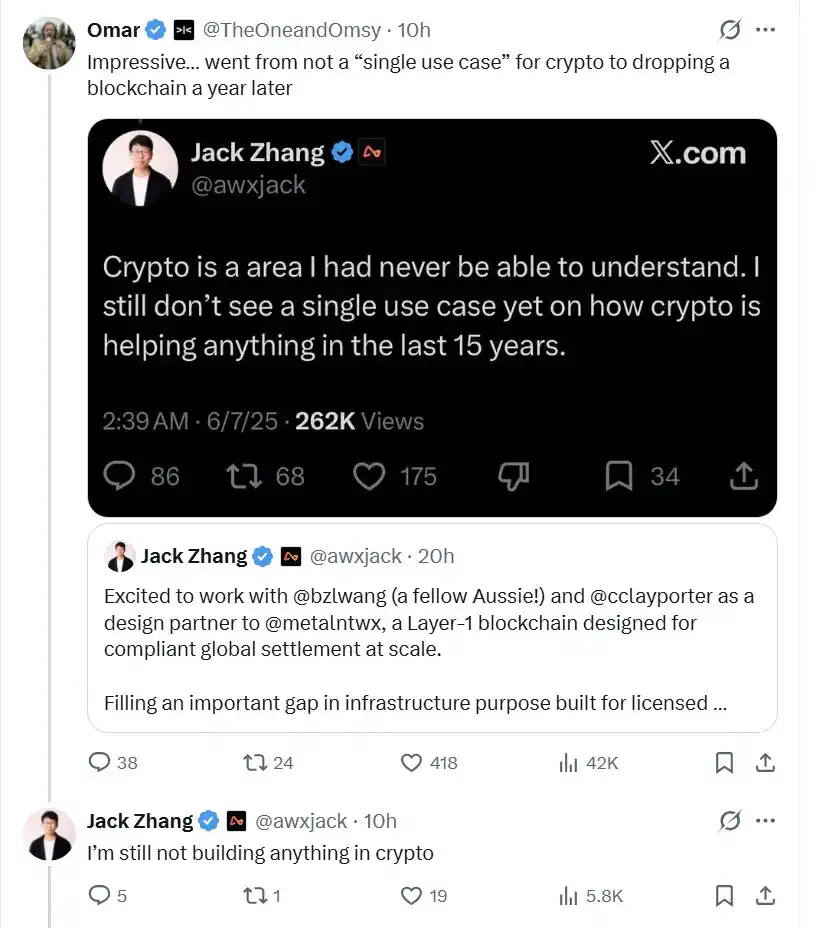 空中云汇