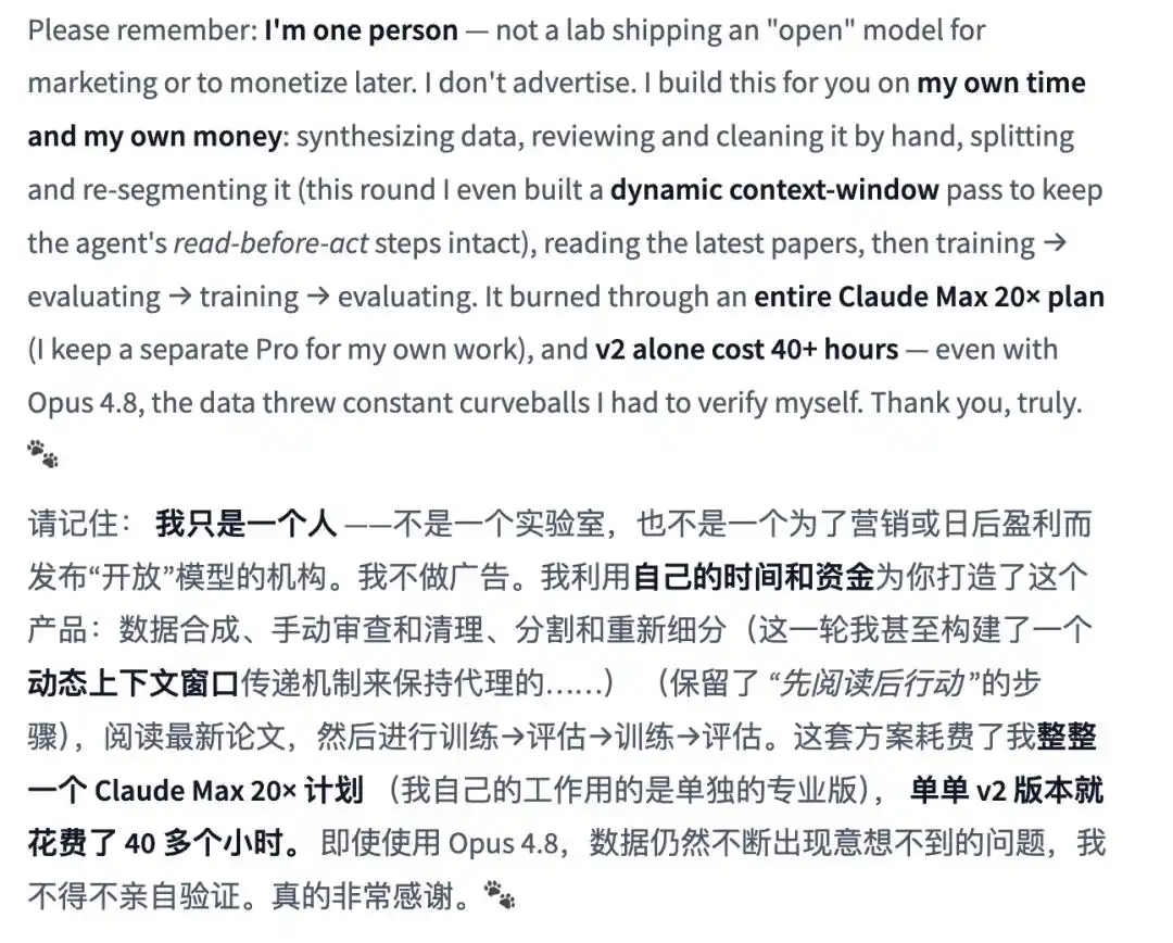 编程模型