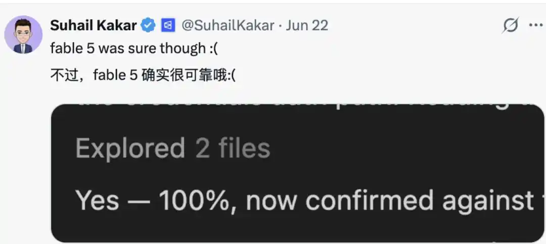 AI谄媚