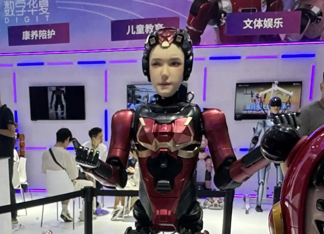 仿生机器人