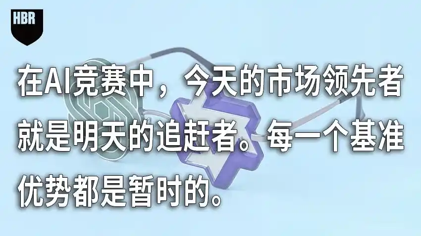 阿里巴巴