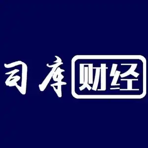 司库商业