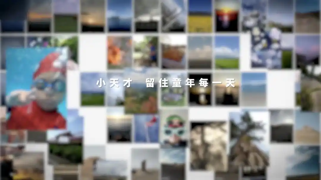 儿童智能手表