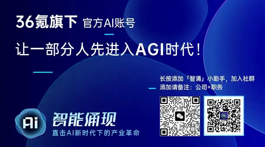 视频生成模型