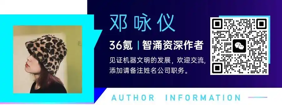 视频生成模型