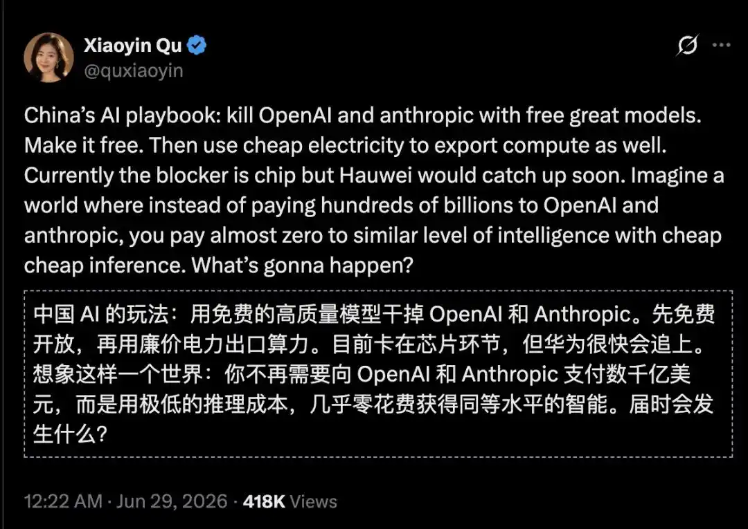 OpenAI