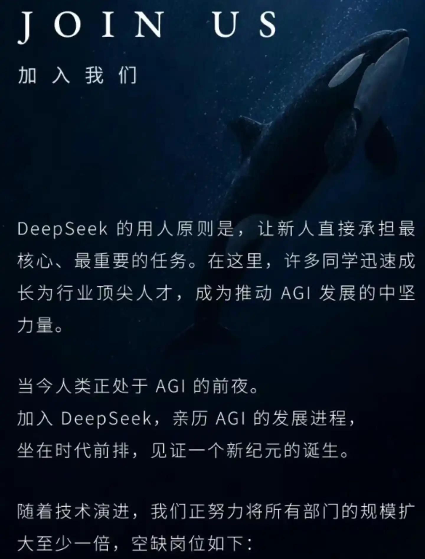 梁文锋