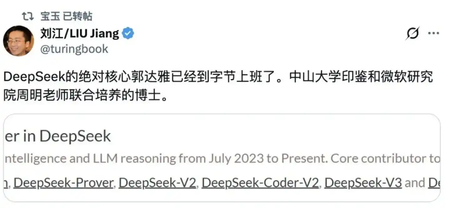 梁文锋