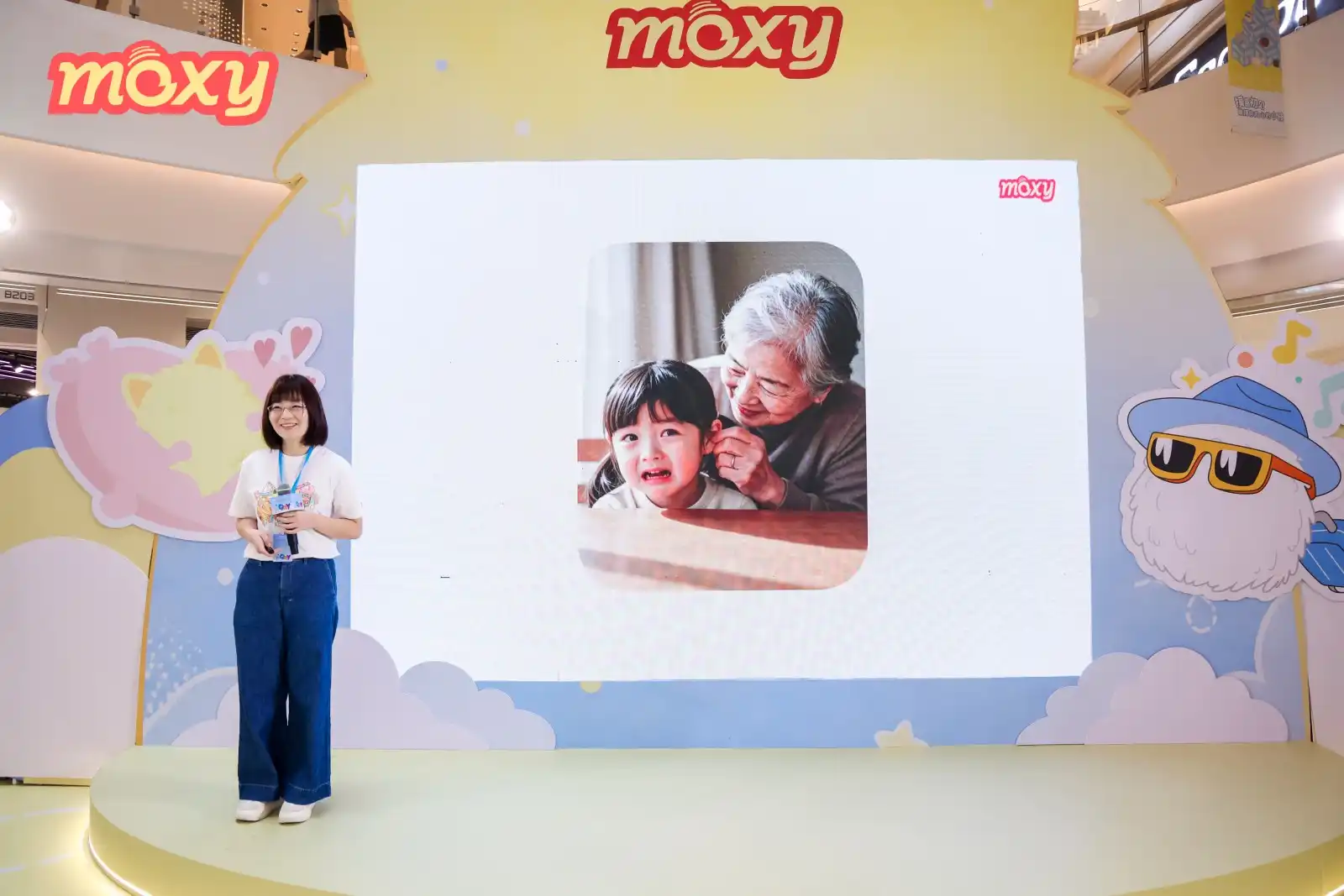 Moxy摸喜