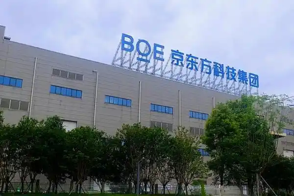 京东方,玻璃基封装载板,算力