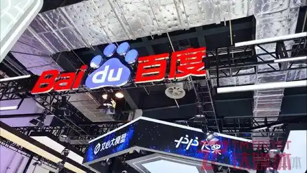 昆仑芯,百度,中国移动